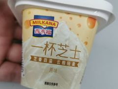 -盒马鲜生(189购物中心店)