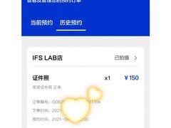 -天真蓝照相馆(宁波来福士店)