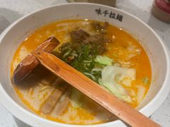 -味千拉面(广州白云机场T1西二店)