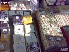 各式方糕_2-一品方糕专卖店