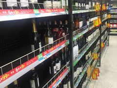 -沃尔玛购物广场(长虹路店)