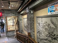 -古渡驛(丽彩·潮流港店)