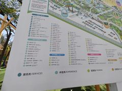 -南戴河国际娱乐中心