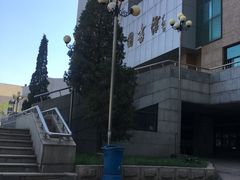 -辽宁大学(崇山校区)