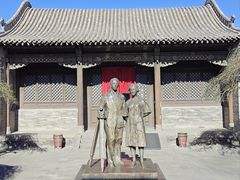 -梁思成纪念馆