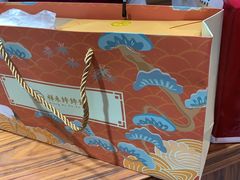 -祥禾饽饽铺·中式糕点(天津河东美福园店)