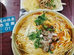 -美玲拉面·早餐(南大道店)