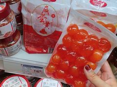 -伊藤洋华堂(温江店)