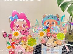 -木沫甜品店