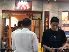 等位区-张记旺角食街(动物园店)