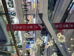 -昆山招商花园城