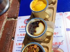 -马路边边串串香(苗栗路店)