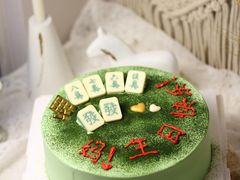 -糖秋Cake DIY·蛋糕定制·甜品台(观音桥店)