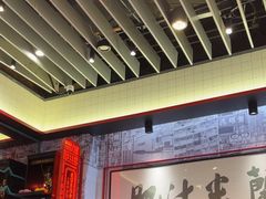 -肥汁米蘭香港米线(长宁来福士店)