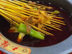 -冒椒火辣(太古里店)
