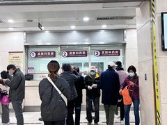 -复旦大学附属华山医院(总院)