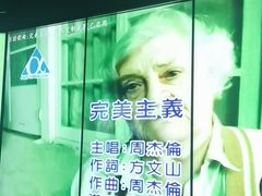 -纯K(星耀城店)