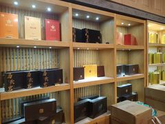 -曦瓜大红袍专卖店·茶室(上海静安店)