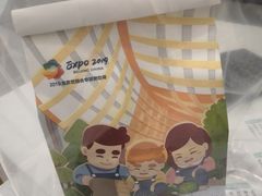 招牌红豆吐司-爸爸糖手工吐司(天津大沽南路店)
