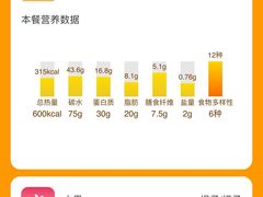 -全优加早教托育园(广百新一城店)