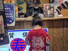 门面-寿奶茶·鲜奶与茶(合生汇购物中心店)