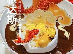 -哈根达斯(虹口店)