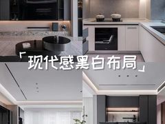 -峰光无限装饰(西安总店)