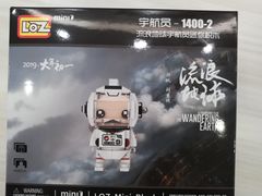 -满记甜品(江桥万达店)