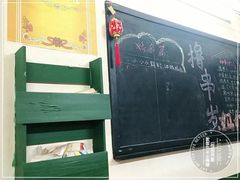 -隆康社长沙烧烤铺(桔园店)