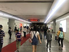 -苏州园区站