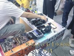 -义乌国际商贸城