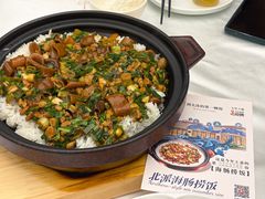 -品海楼·大连海胆锅贴馆(东港店)