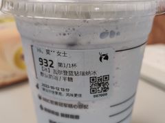 -瑞幸咖啡(长城大厦店)