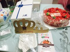 -八喜冰淇淋蛋糕(富国店)