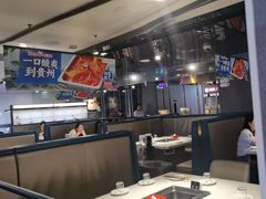 -海底捞火锅(外滩店)
