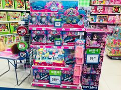 -TOYSRUS玩具反斗城(天津远洋乐堤港店)