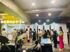-红帽叔叔包子
