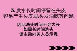 -型走Symbol造型