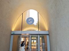 -上海尚嘉中心