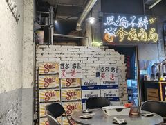 -有局·成都市井烧烤·精酿啤酒(双楠店)