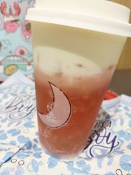 -桃桃屿·潮牌酷银(世纪荟店)