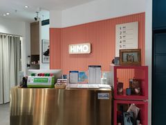 -海马体照相馆(深圳万象天地店)