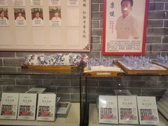 -裕和堂中医推拿艾灸(太古汇臻品店)