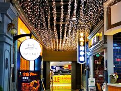 -吾悦广场(南京鼓楼店)