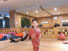 -御池园(顾村公园店)