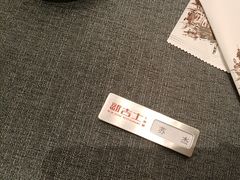 -新吉士·上海菜(浦东LCM置汇旭辉店)