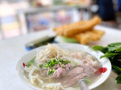 -Pho Hoa Pasteur