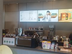 -星巴克臻选(深圳前海嘉里中心店)