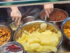 -周小亮丁家坡洋芋(全国总店)