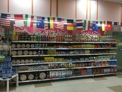 -京客隆超市(管庄店)